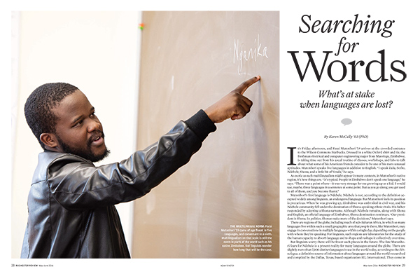 Searching for Words