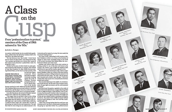 A Class on the Cusp
