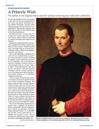 pdf image