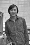 Shayin Jing