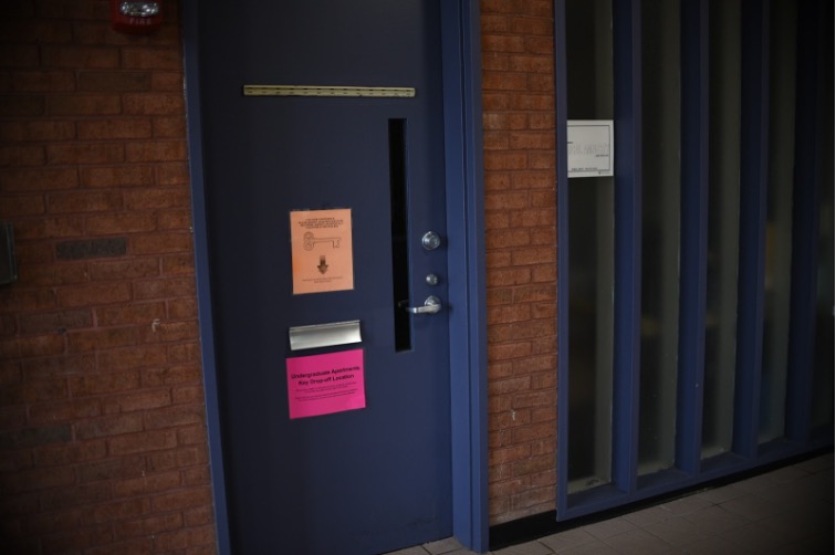 The door to the Valentine service desk.
